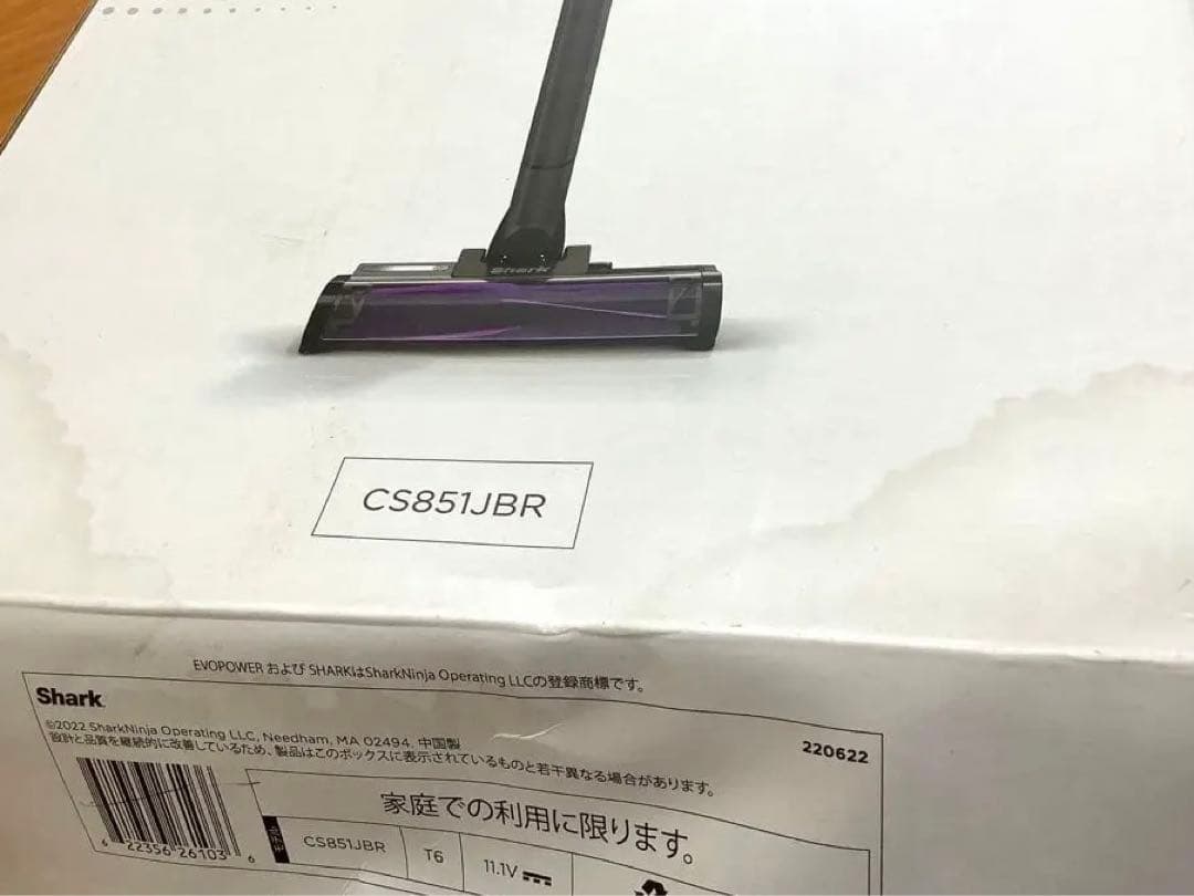 [z436]Shark シャーク コードレス掃除機 CS851JBR