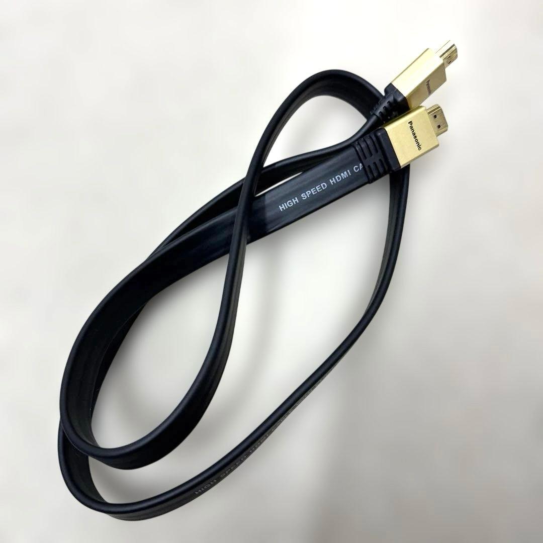 Panasonic DMR-2X302 3TBブルーレイレコーダー 2024年製