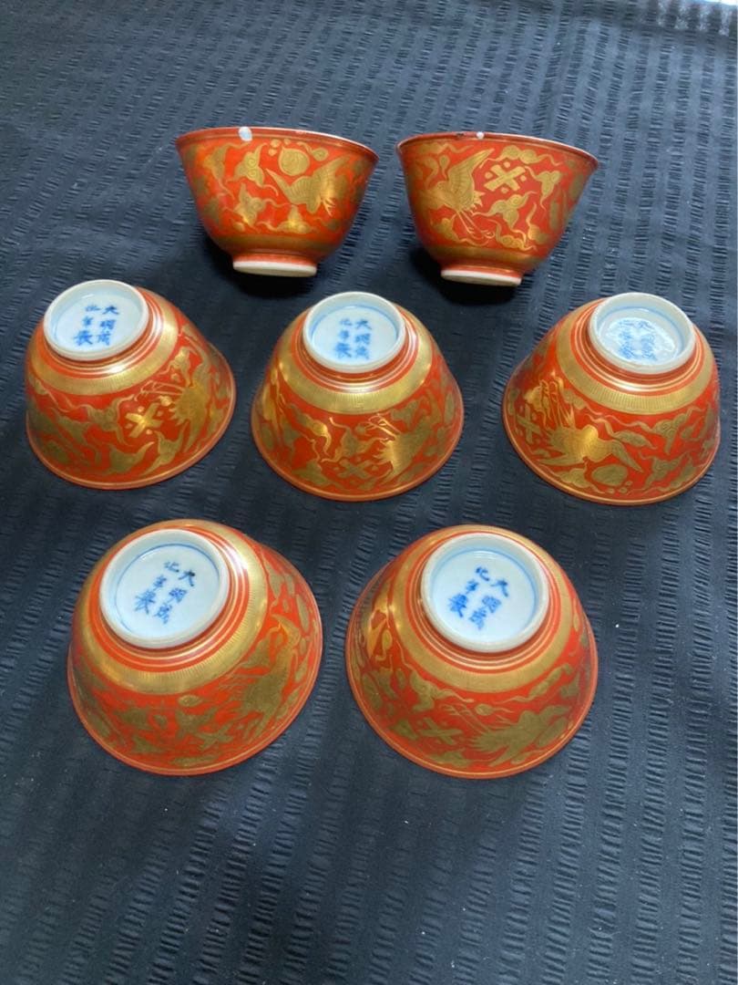 大明成化年製