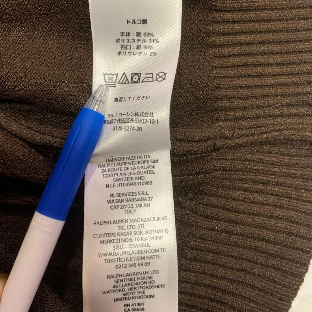 ポロラルフローレン セーター ケーブルニット ラルフローレン M