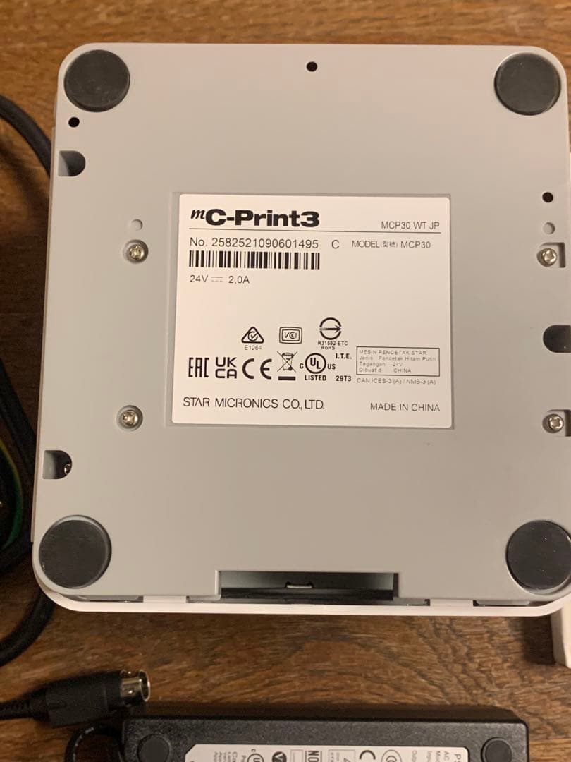 スター精密レシートプリンターMCP30 WT JP レジ用