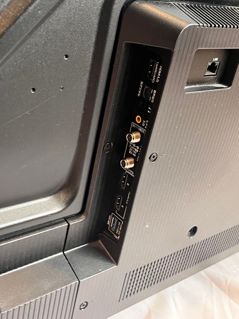 TCL 液晶テレビ　50P745 23年製　通電確認済