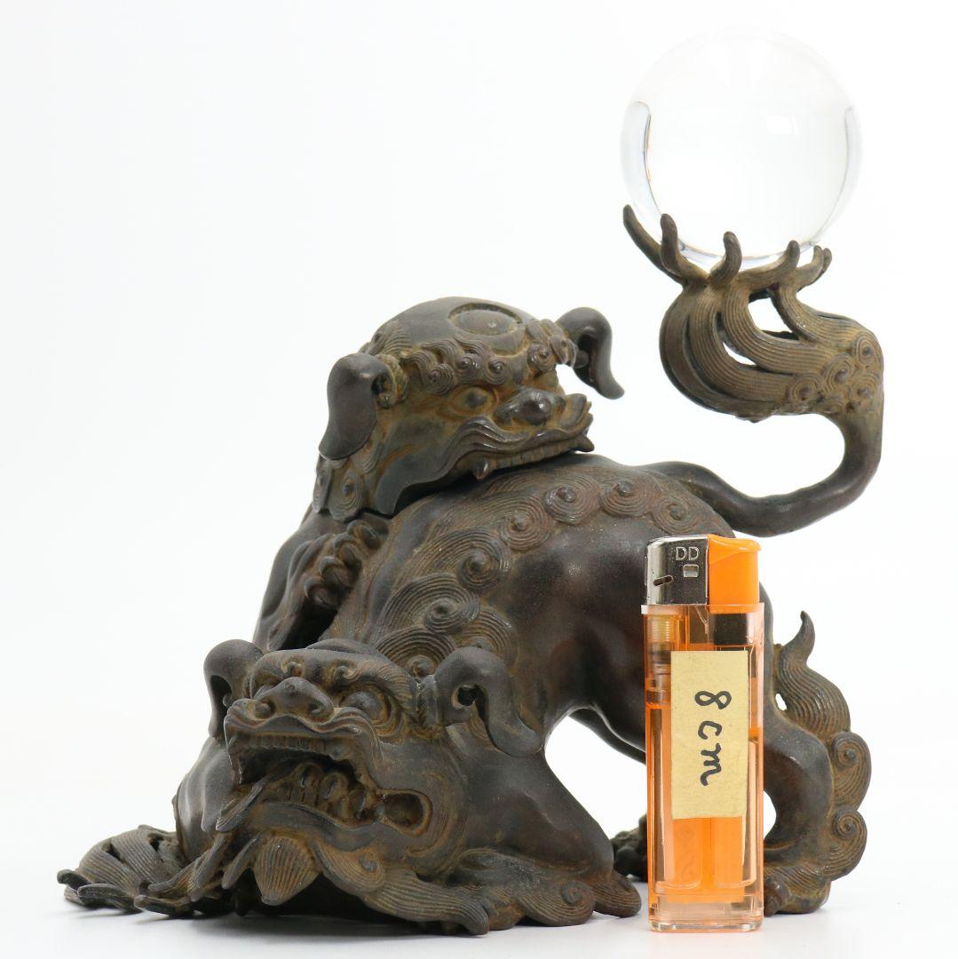 大峰作 蝋型鋳銅製 香炉 戯れ獅子 水晶 高岡銅器 置物 共箱　M588　R9y