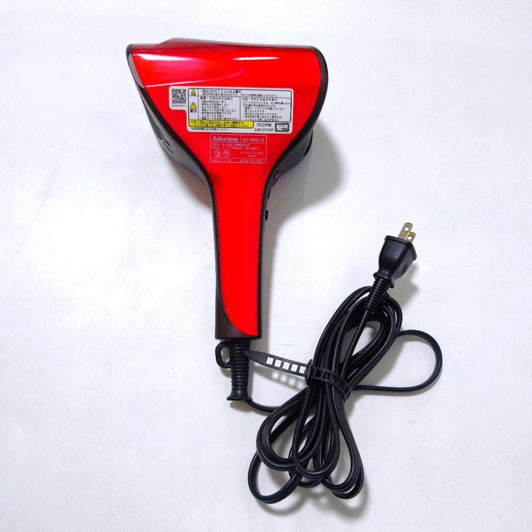 【送料無料】アデランス KAMIGA N-LED Sonic AD-HR03