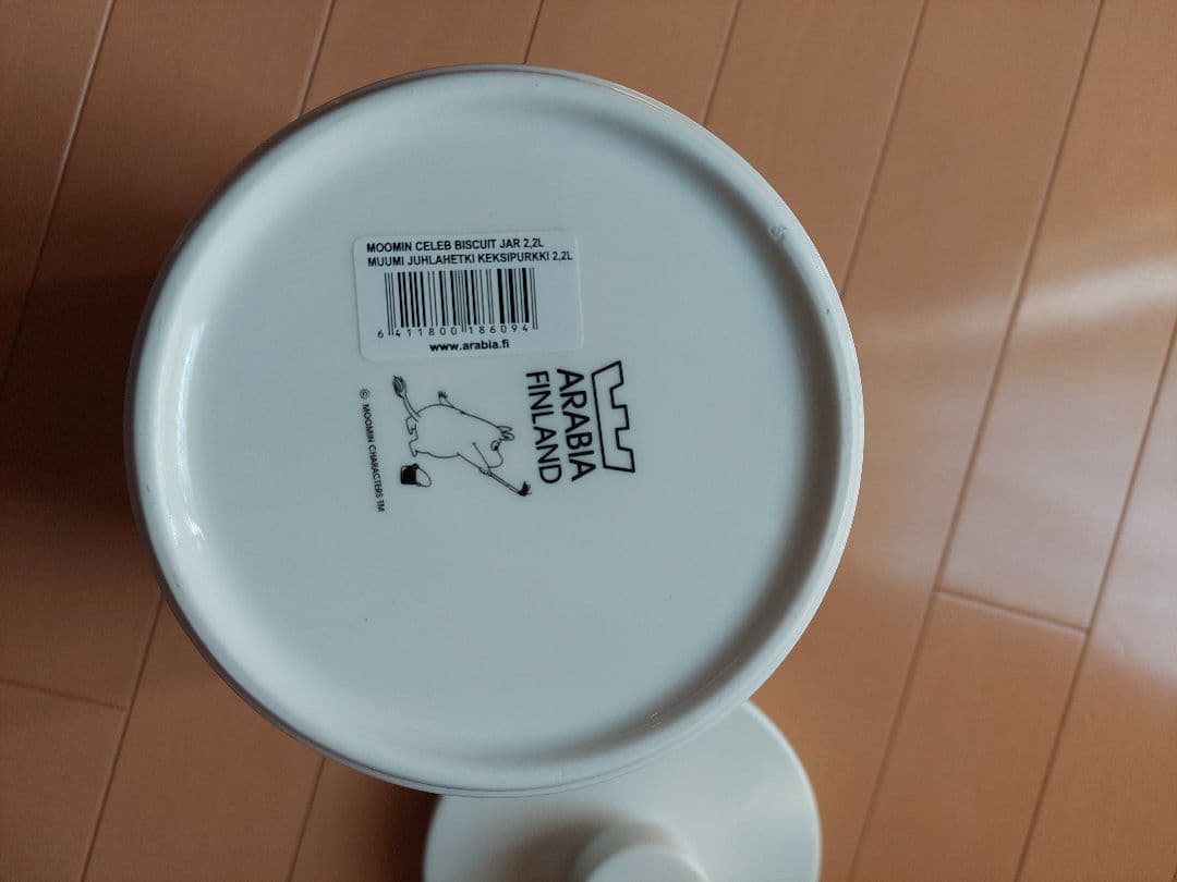 ムーミン　セレブレーション　限定品　ビスケットジャー　ジュースジャグ　セット