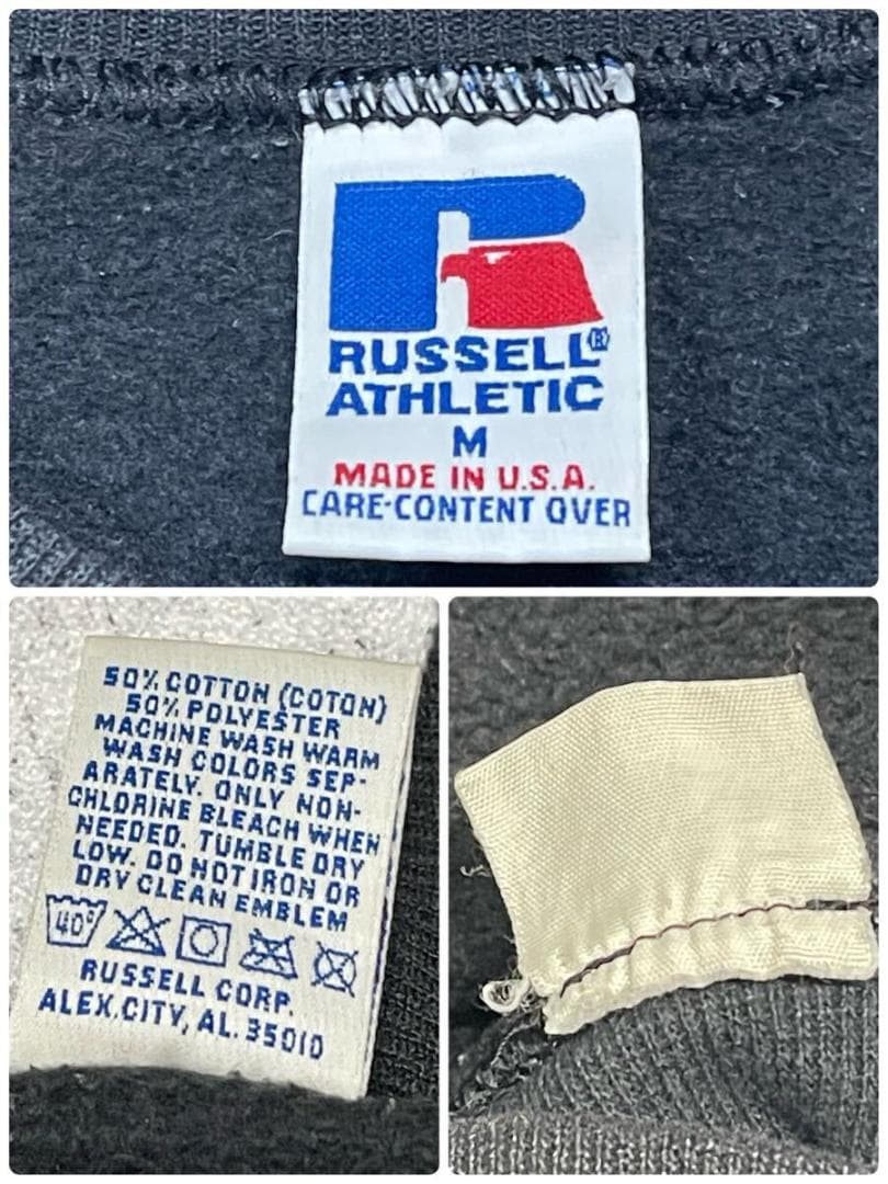 90s RUSSELL ATHLETIC USA製 ブラック スウェット