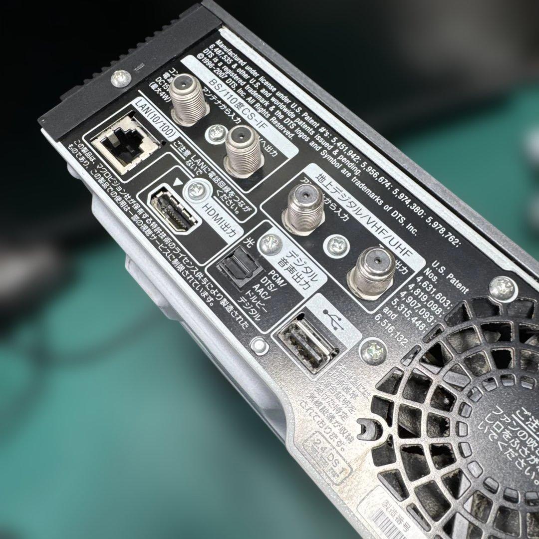 1台追加　Sony ブルーレイレコーダー　4台　動作未確認