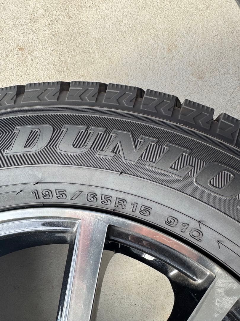Mさま専用　C27セレナ　DUNLOP ウィンターマックス 195/65R15