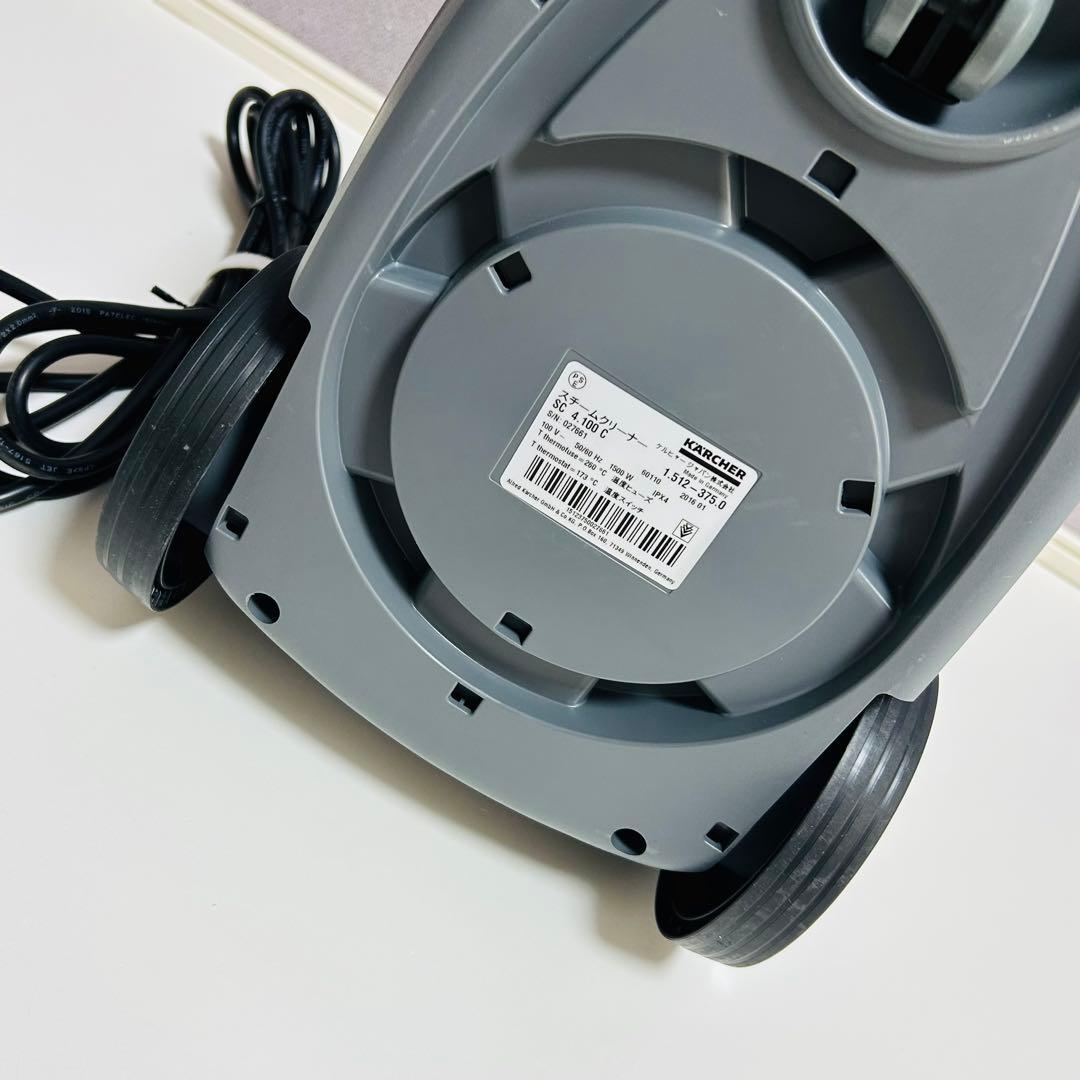 【未使用品】KARCHER SC4.100 C 家庭用スチームクリーナー