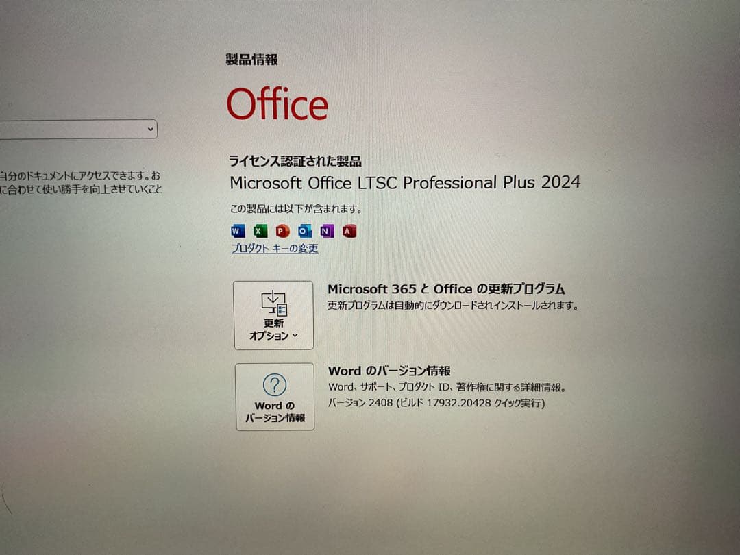 Windowsタブレット本体 Surface Go3 LTE i3 8g 128g office 2024