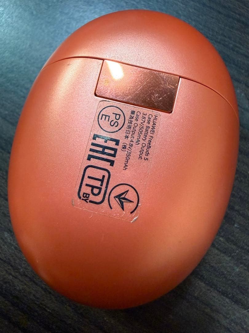 HUAWEI FreeBuds 5 ノイズキャンセリング