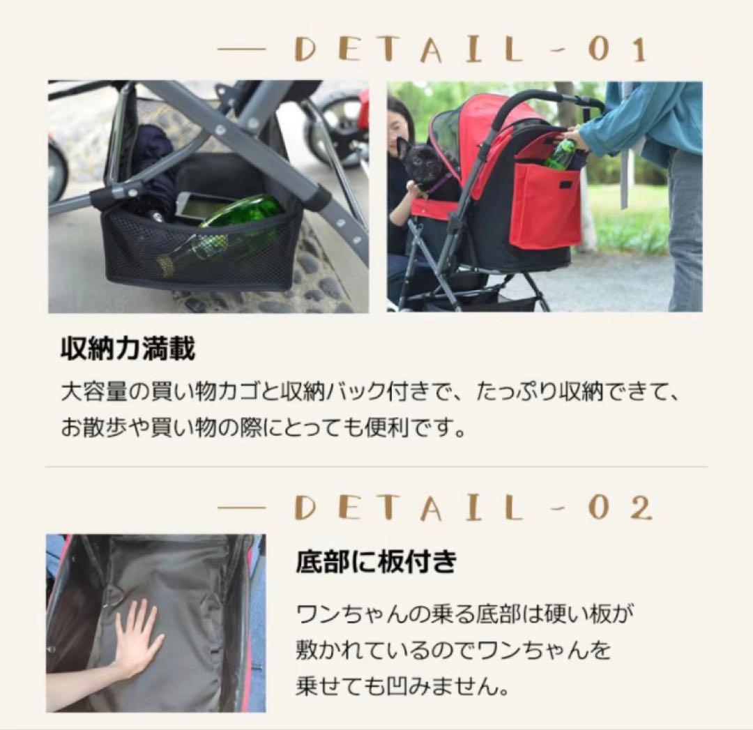 新品　ペットカート　ペット用品　犬用品　4輪　ドッグカート　折りたたみ　茶色