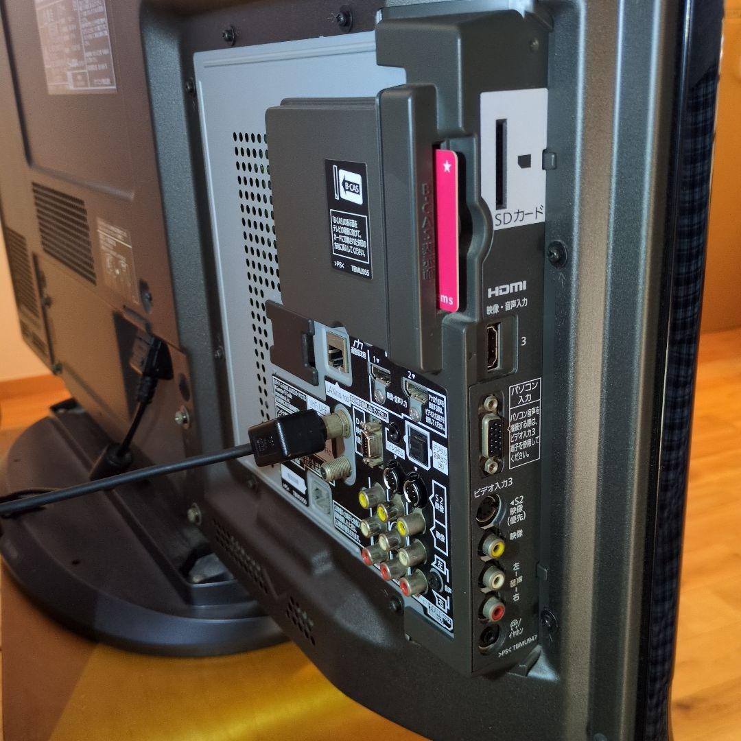 Panasonic プラズマテレビ TH-P42G1