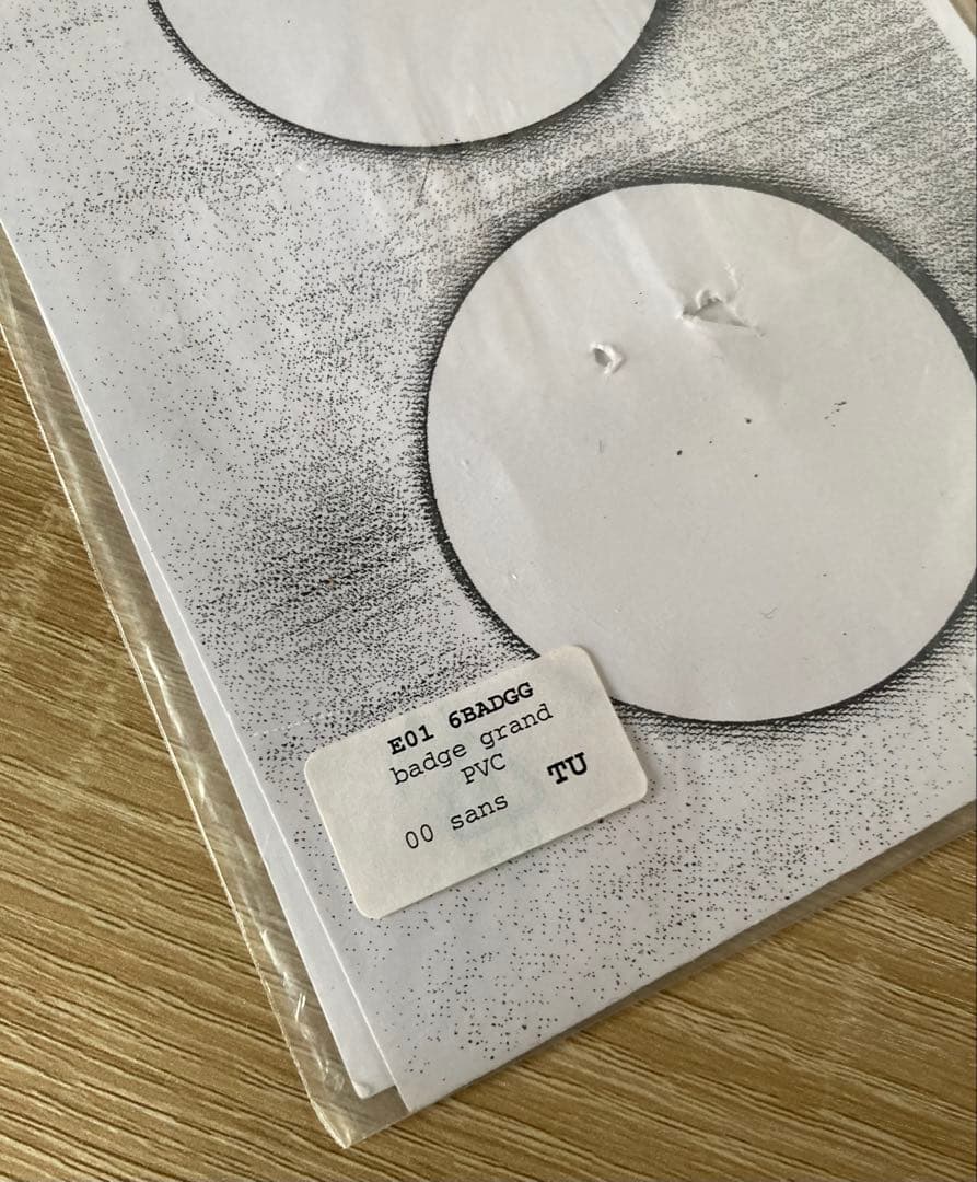 Martin Margiela マルタン マルジェラ 缶バッジ ブローチ