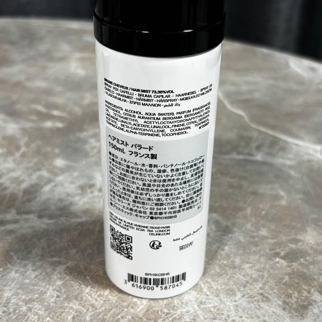 CELINE セリーヌ パラード ヘアミスト 150ml