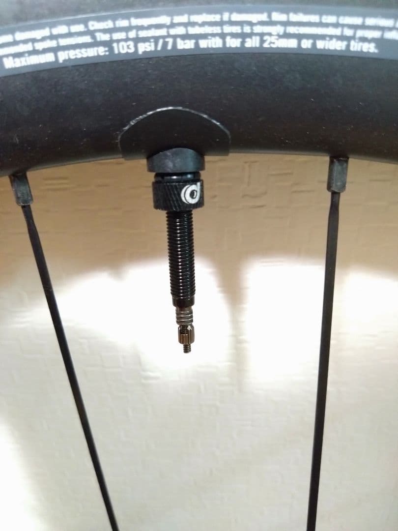 【前後セット商品】VELOMANN カーボンホイール タイヤなし