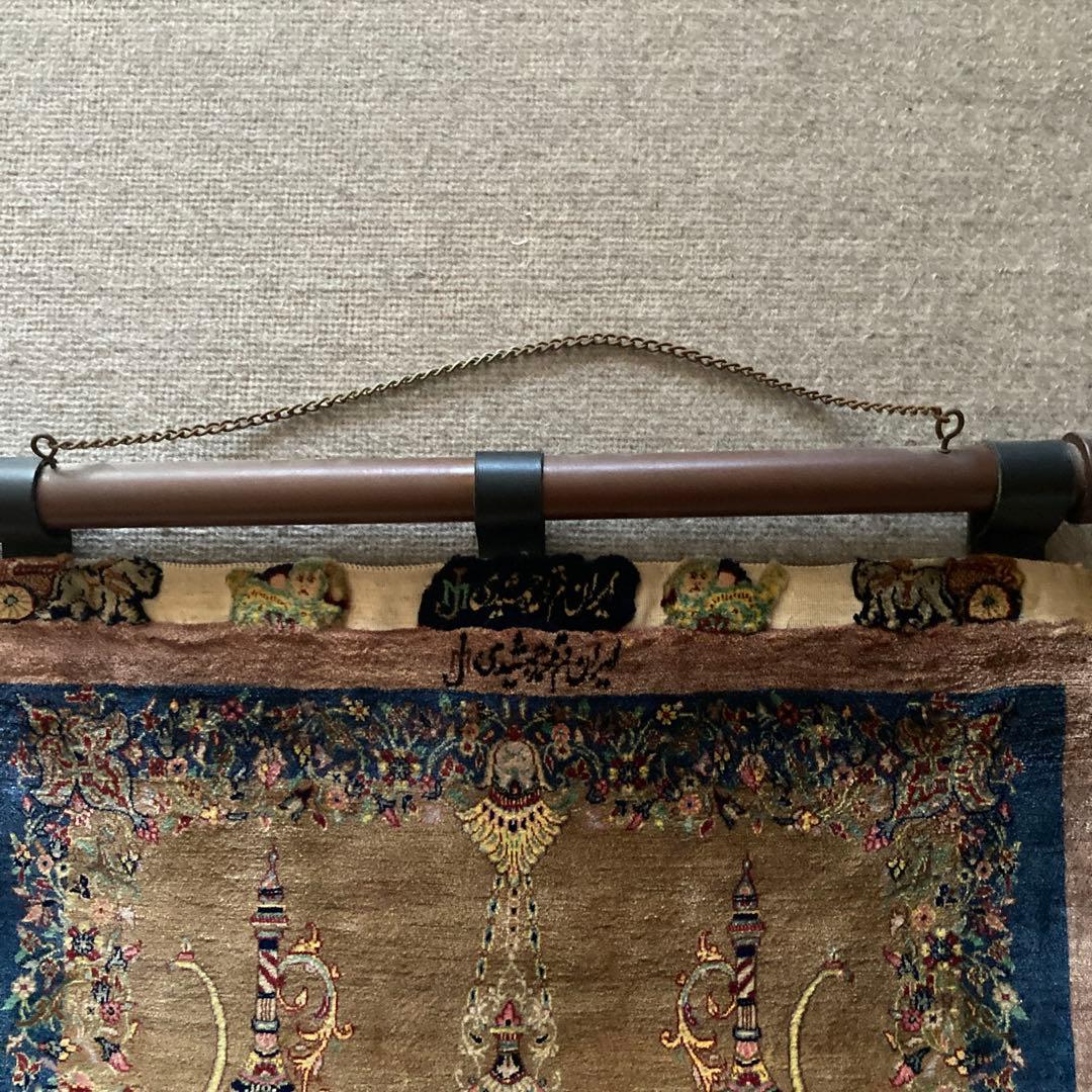 ペルシャ絨毯タペストリー