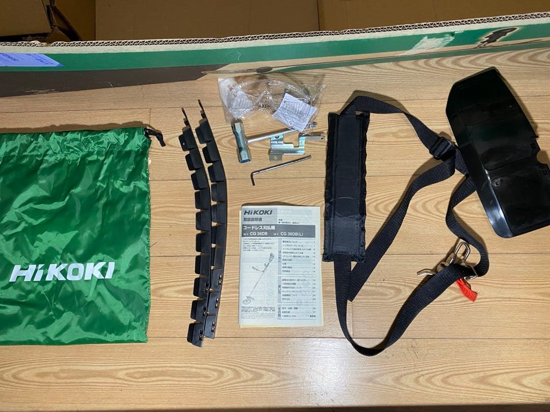 【美品】HiKOKI ハイコーキ 230mm CG36DB コードレス刈払機