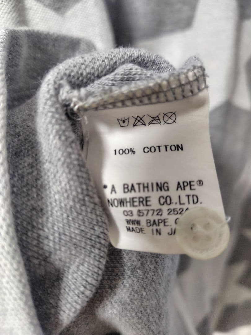 A BATHING APE 星柄ポロシャツスター