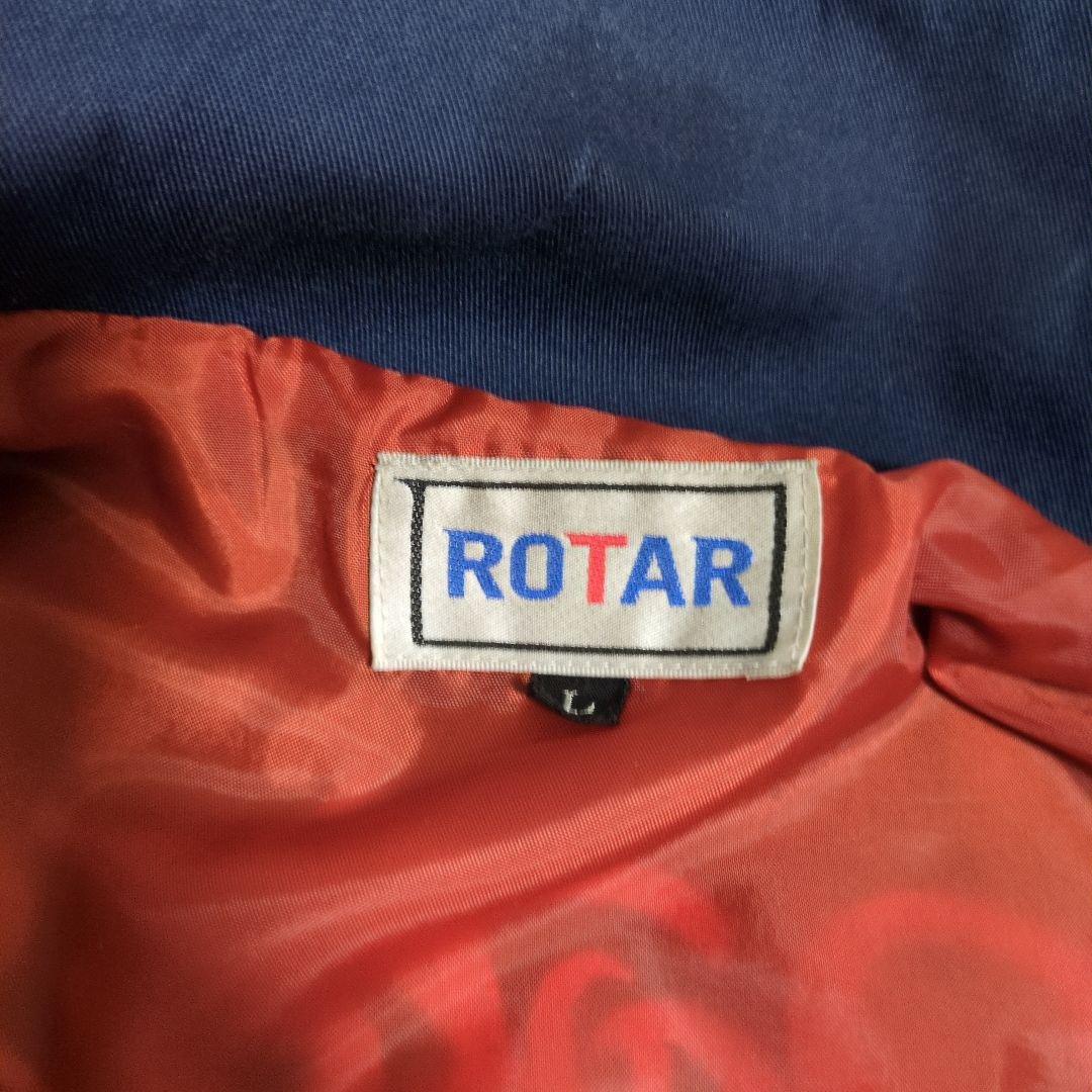 Rotar 瓢箪と鯰