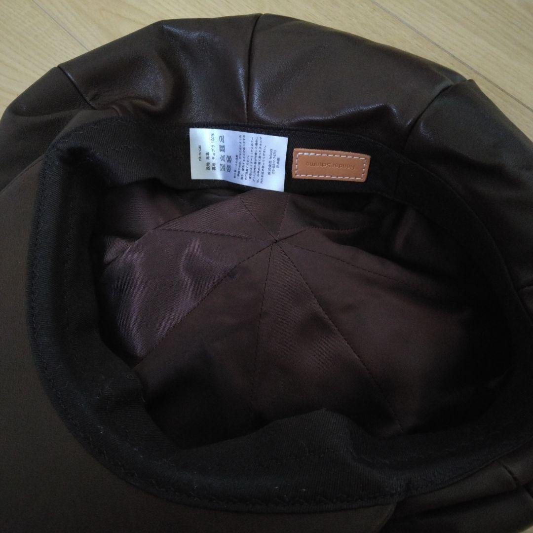 Hender Scheme/(M) ホースキャスケット