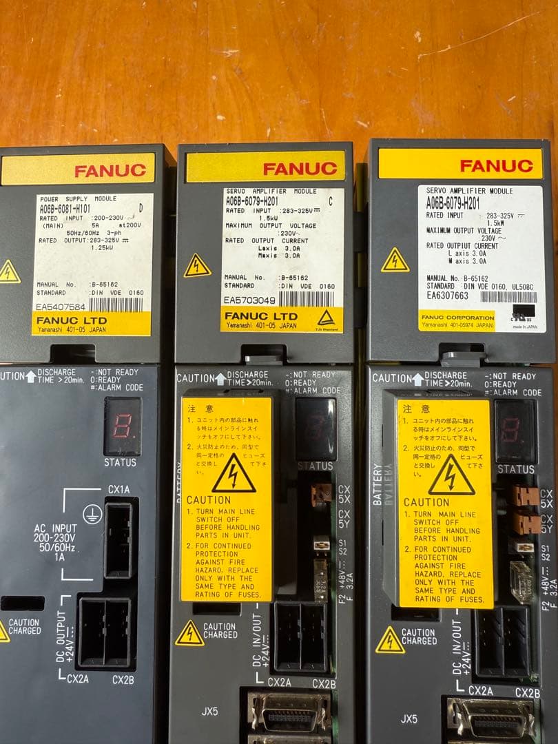 FANUC A06B-6071-H201/H202/H203 I/Oモジュール