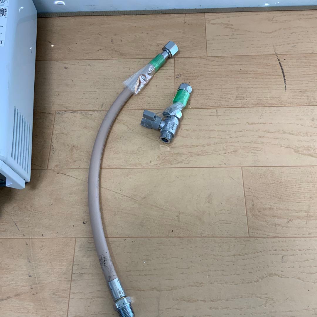 さ*ら様 パロマ　ガス瞬間湯沸器　PH-5BV-2 2021年製 LPガス