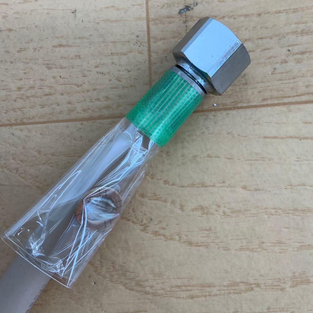 さ*ら様 パロマ　ガス瞬間湯沸器　PH-5BV-2 2021年製 LPガス