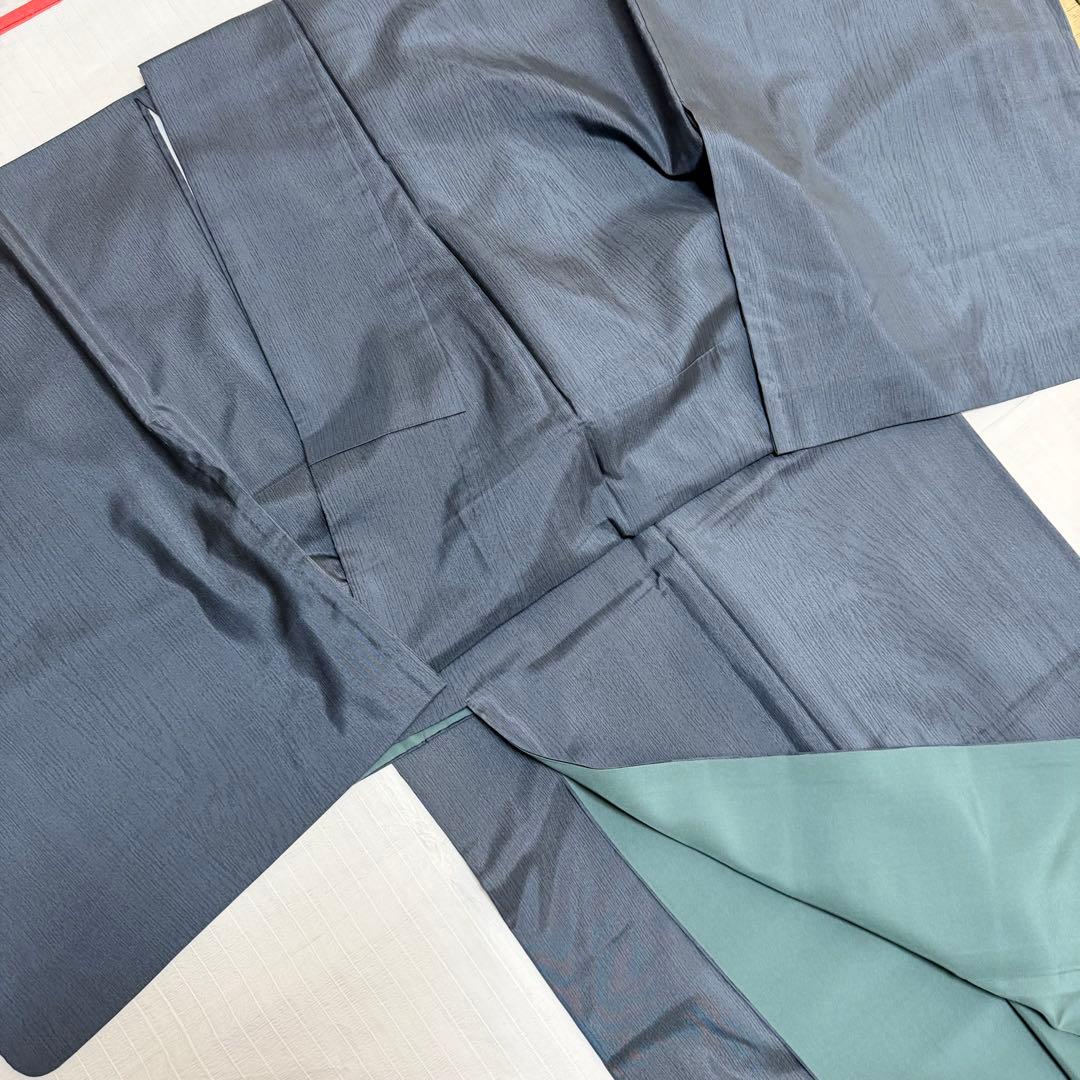 正絹 大島紬 着物 無地に年輪柄 トールサイズ 胴抜き