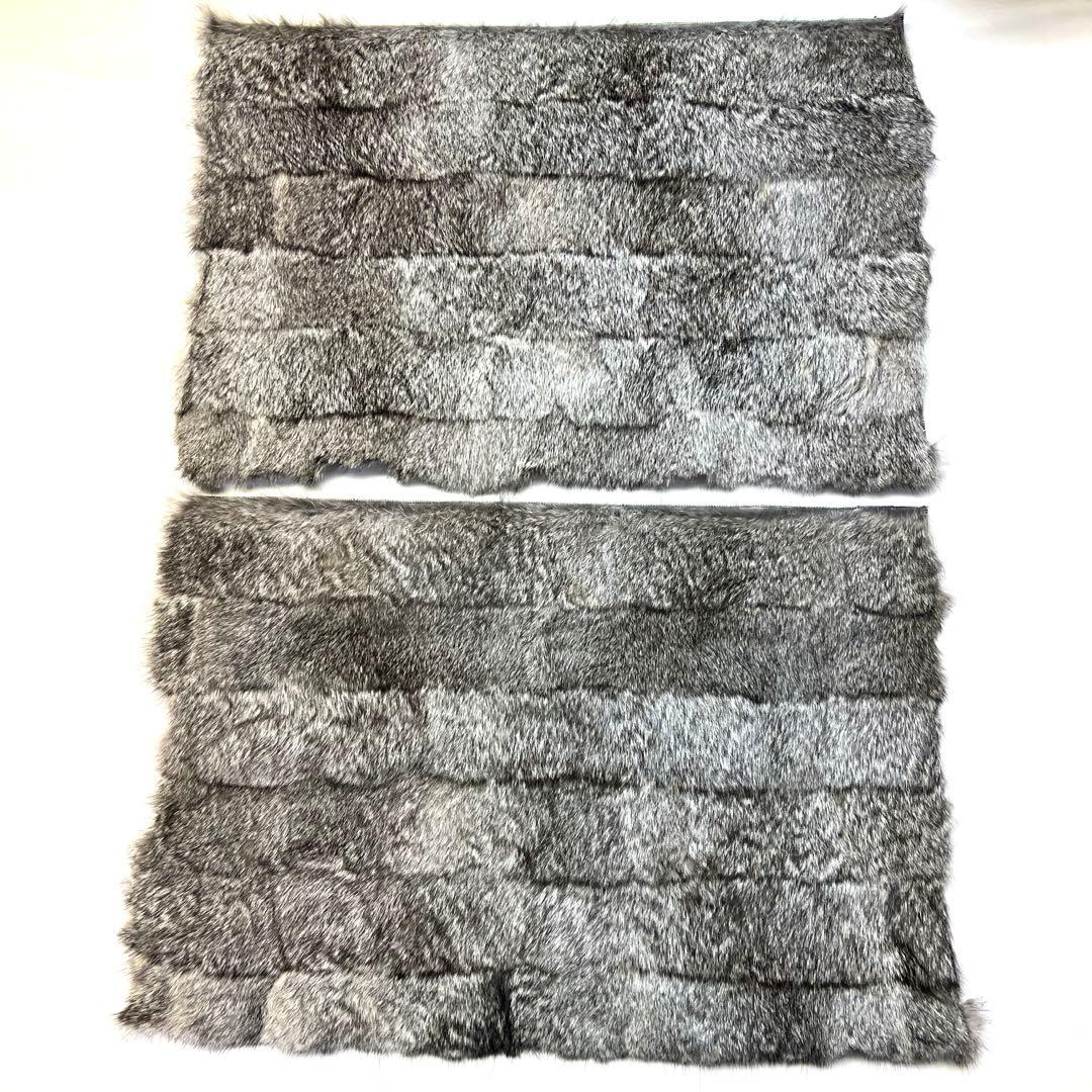 ラビットファー　牛革　カーミットチェア　毛皮敷物　マット　登山　座布団　2枚