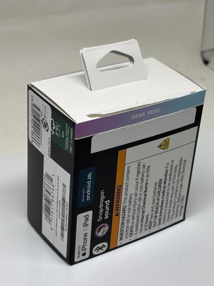 早い者勝ち✨BOSE QuietComfort Ultra Earbuds