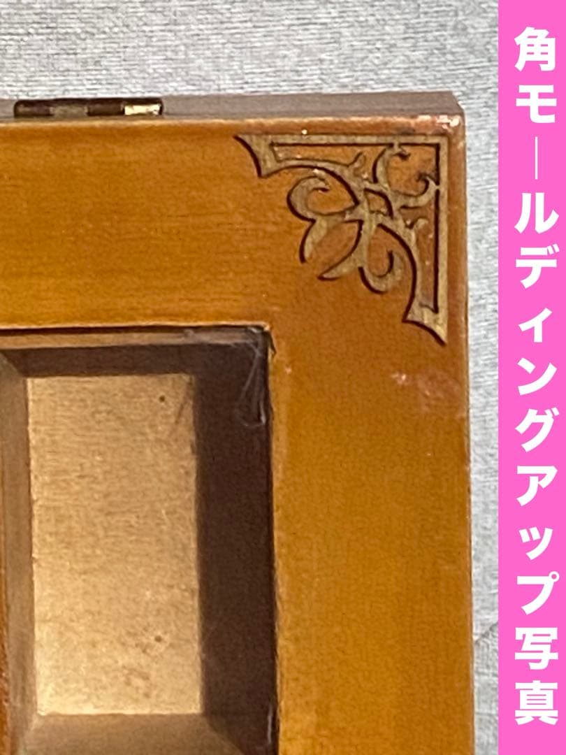 ナチュラルロココ仕様♦️アンティーク調 コレクションケース♦️新品♦️送料込