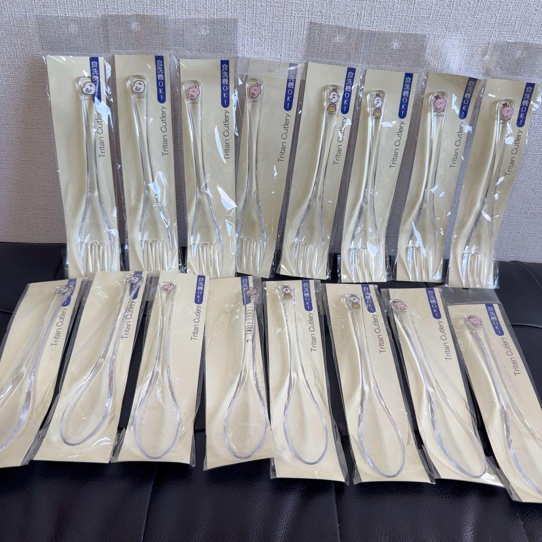 カナヘイの小動物ゆるっとタウン限定スプーンフォークセット廃盤品