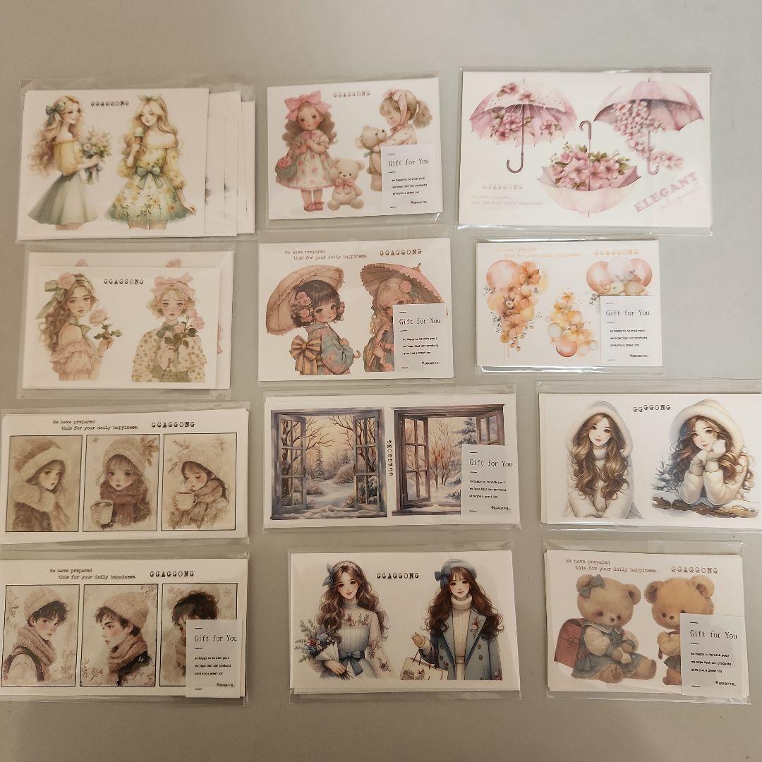 中古 ⭐コラージュ素材 まとめ売り⭐