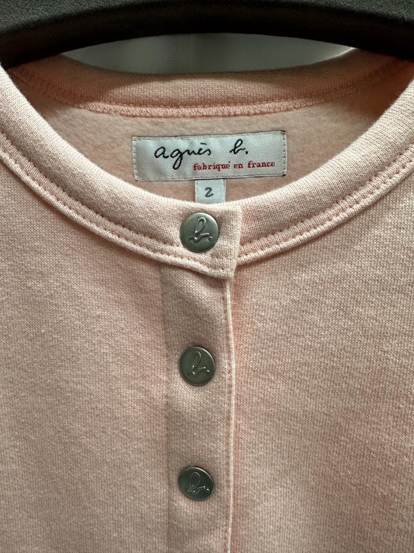 agnès b. アニエスベー スウェットカーディガン プレッション ピンク