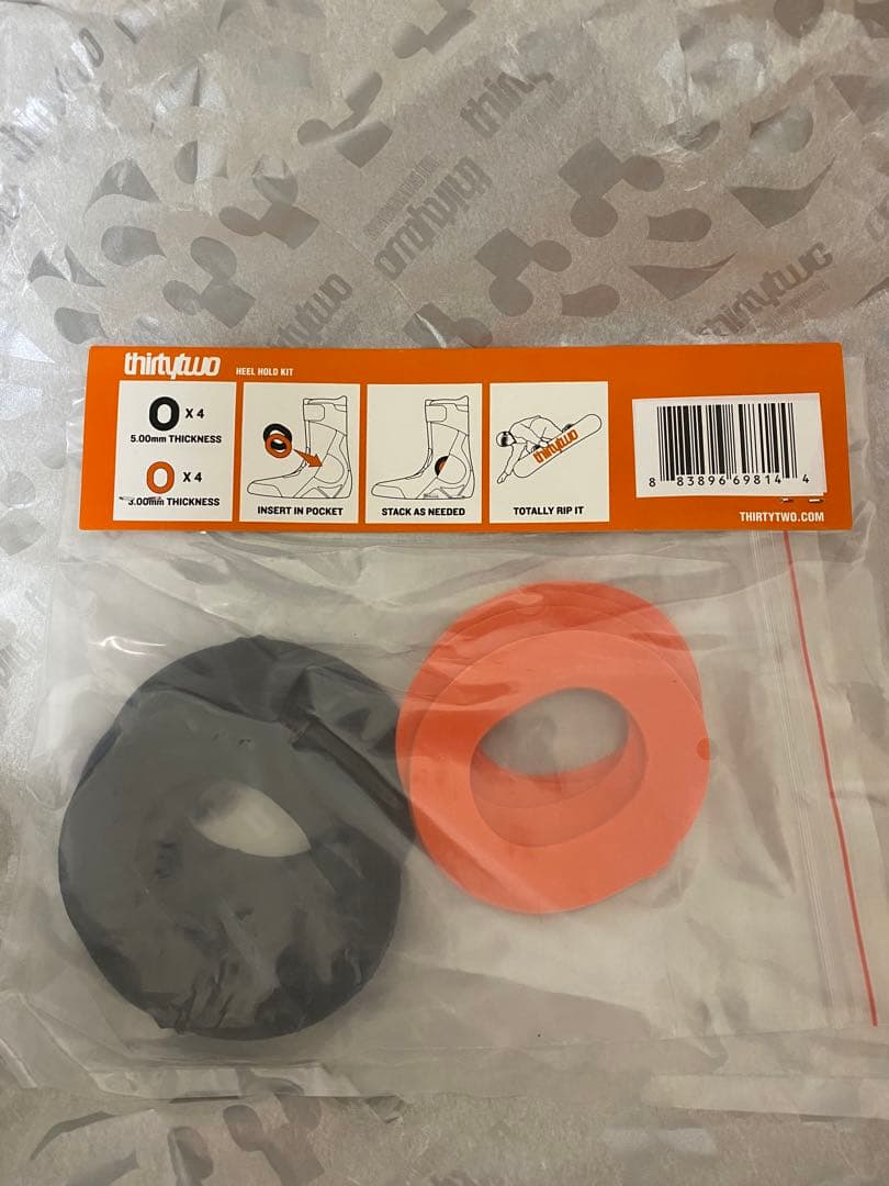 thirtytwo スノーボードブーツ グレー/オレンジ