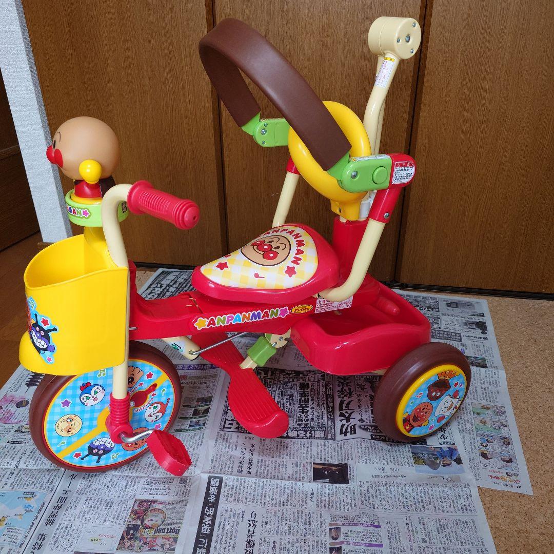 アンパンマン 三輪車 押し棒付き