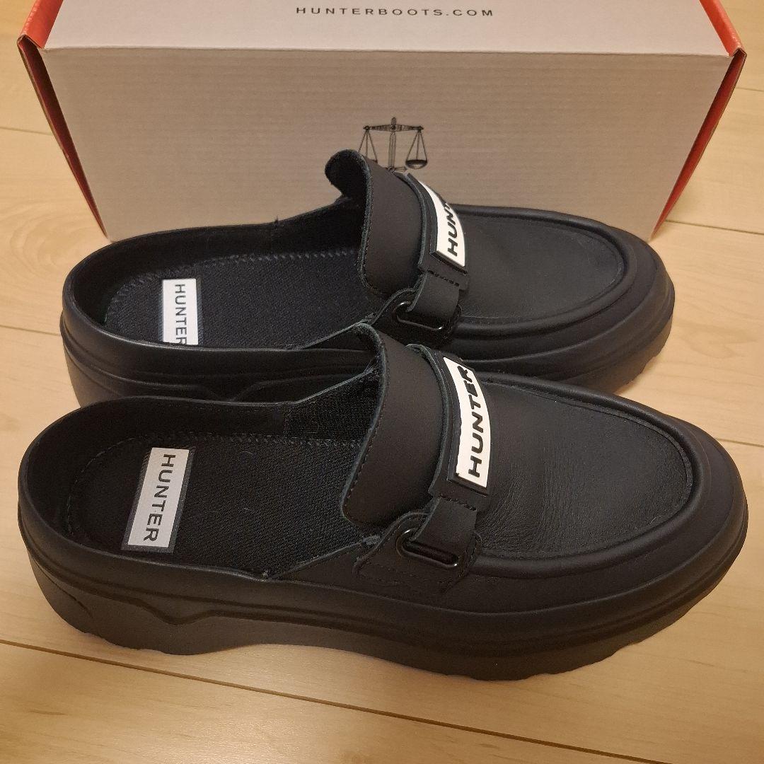 【値下げ】Hunter アダムエロペ　コラボローファー 25cm