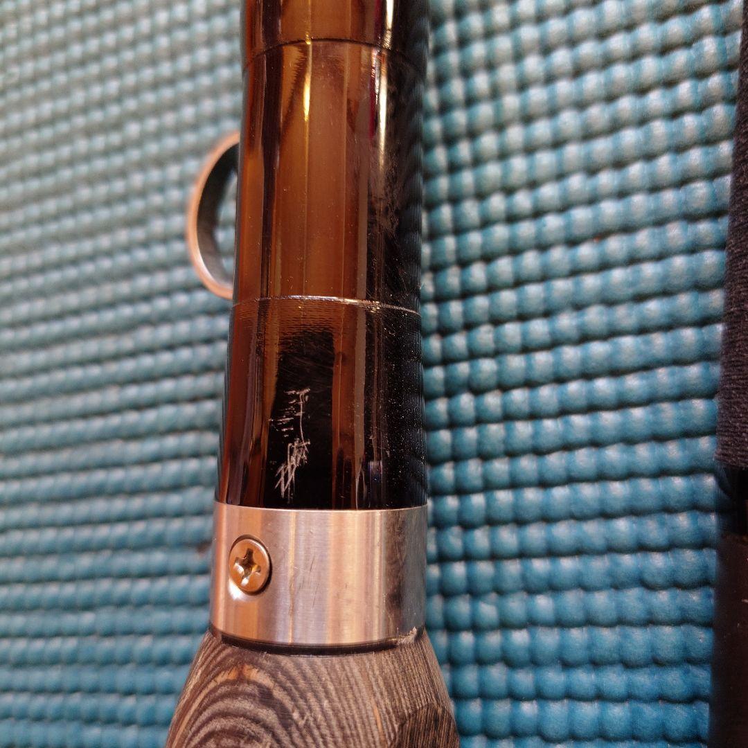 【つー】石鯛竿　23リアルパワー石鯛　540遠投