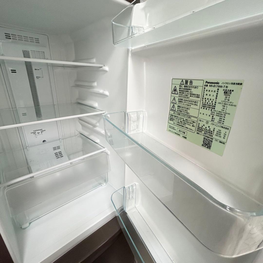 パナソニック ノンフロン冷凍冷蔵庫 NR-B179W-T