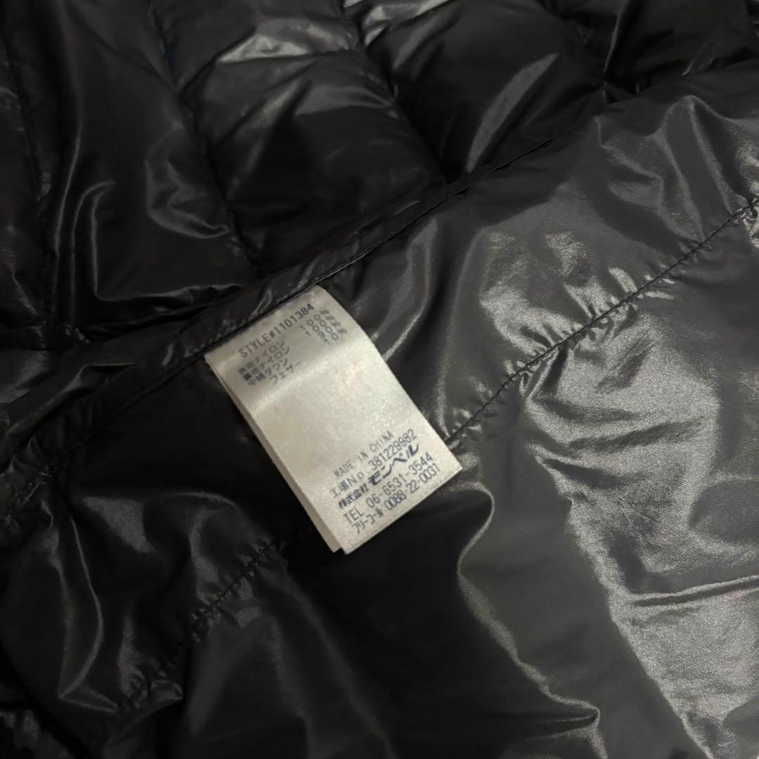 ジャケット・アウター archive mont-bell Down Puffer Jacket