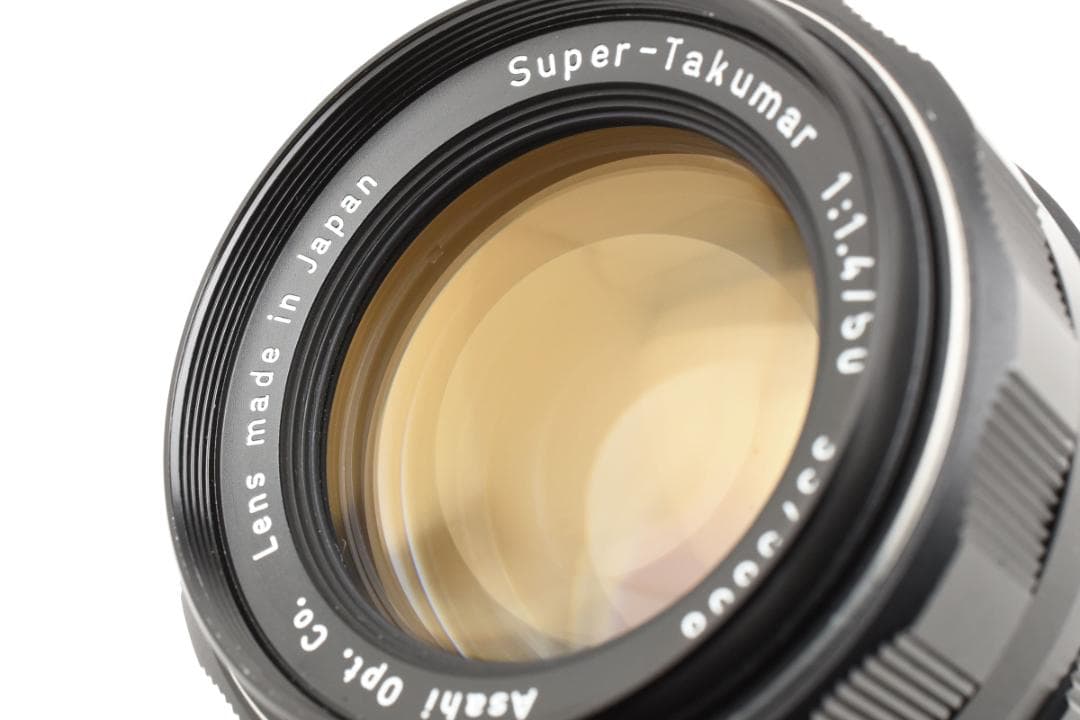 【美品】Pentax Super Takumar 50mm F1.4後#F016