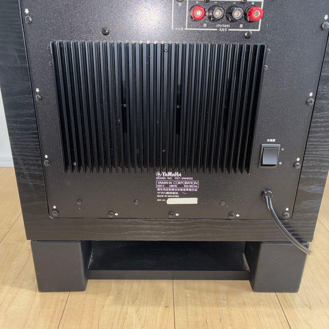 ヤマハ YAMAHA サブウーファーシステム YST-SW800 ジャンク品です