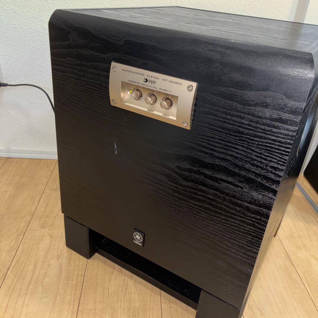ヤマハ YAMAHA サブウーファーシステム YST-SW800 ジャンク品です