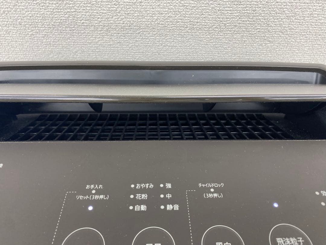 SHARP シャープ KI-SX75-T 加湿空気清浄機 2024年製