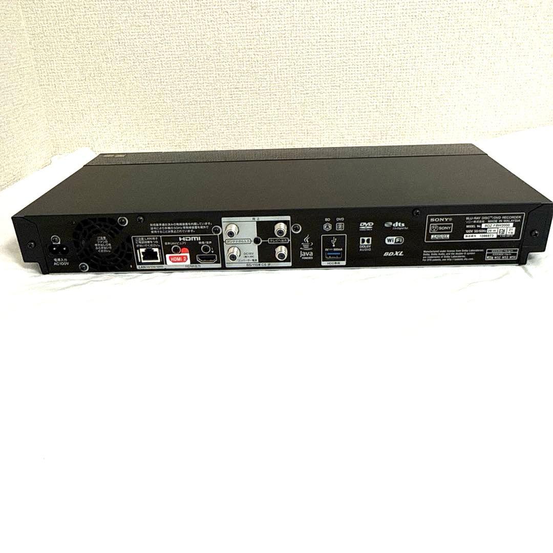 SONY　Blu-ray 2TB　BDZ-FBW2000　2021年製