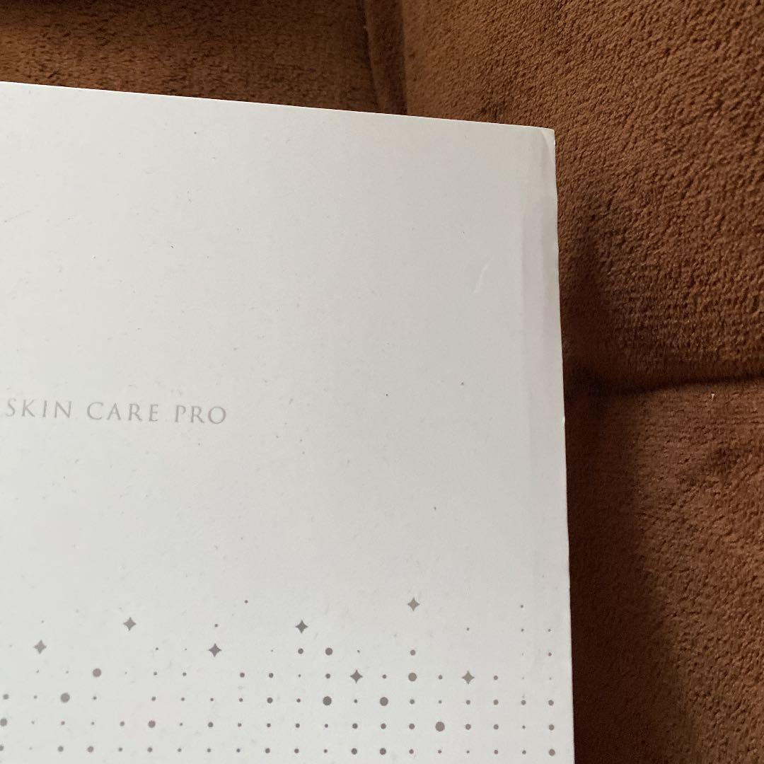 今だけのお譲り価格