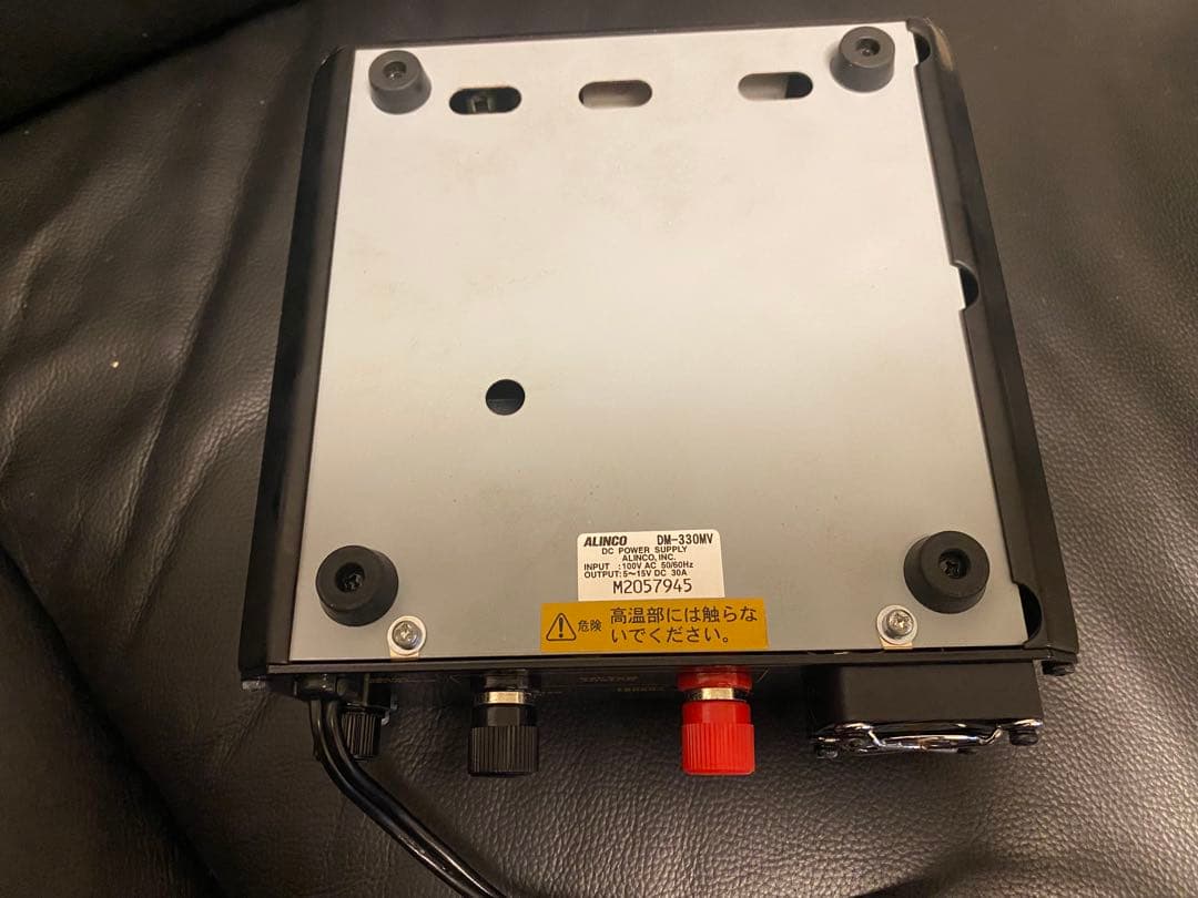 ALINCO DM-330MV 最大32A 電源