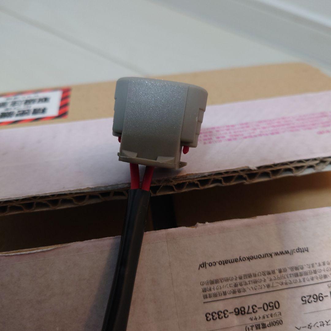 ARD強化オルタネーター　A-AC017