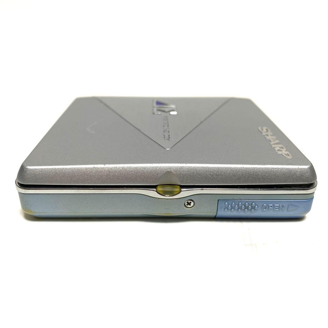 SHARP シャープ MD-DS5 MDウォークマン